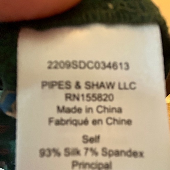 Veronica Beard - Picture 5 of 6